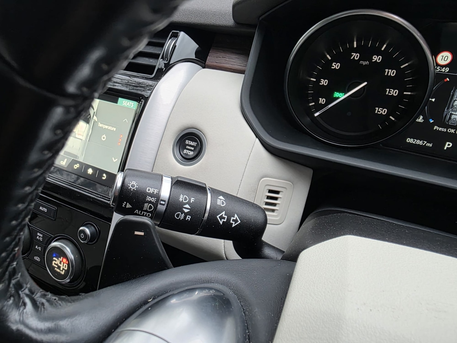 Used Land Rover Discovery 2017 for sale - 77432550: Photo 87