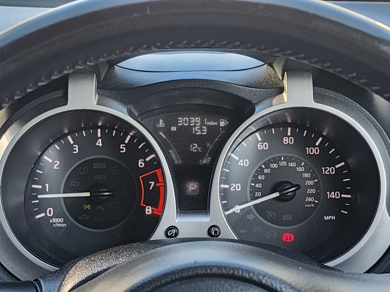 Used Nissan Juke 2019 for sale - 78109663: Photo 39