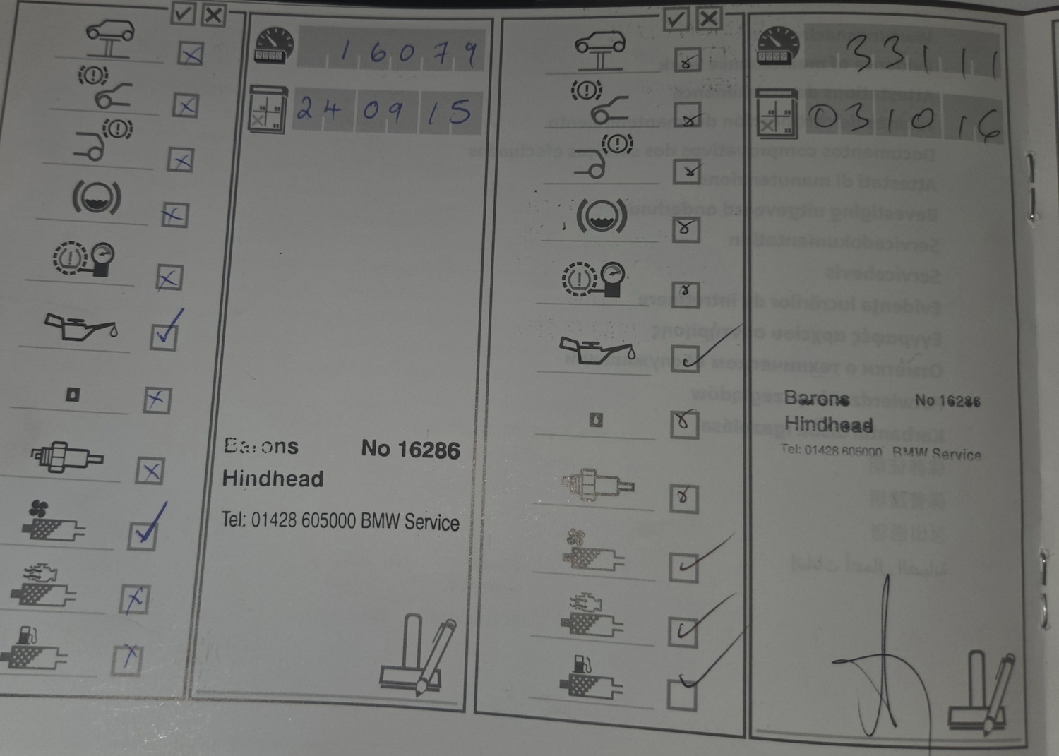Used MINI Countryman 2014 for sale - 76713454: Photo 6