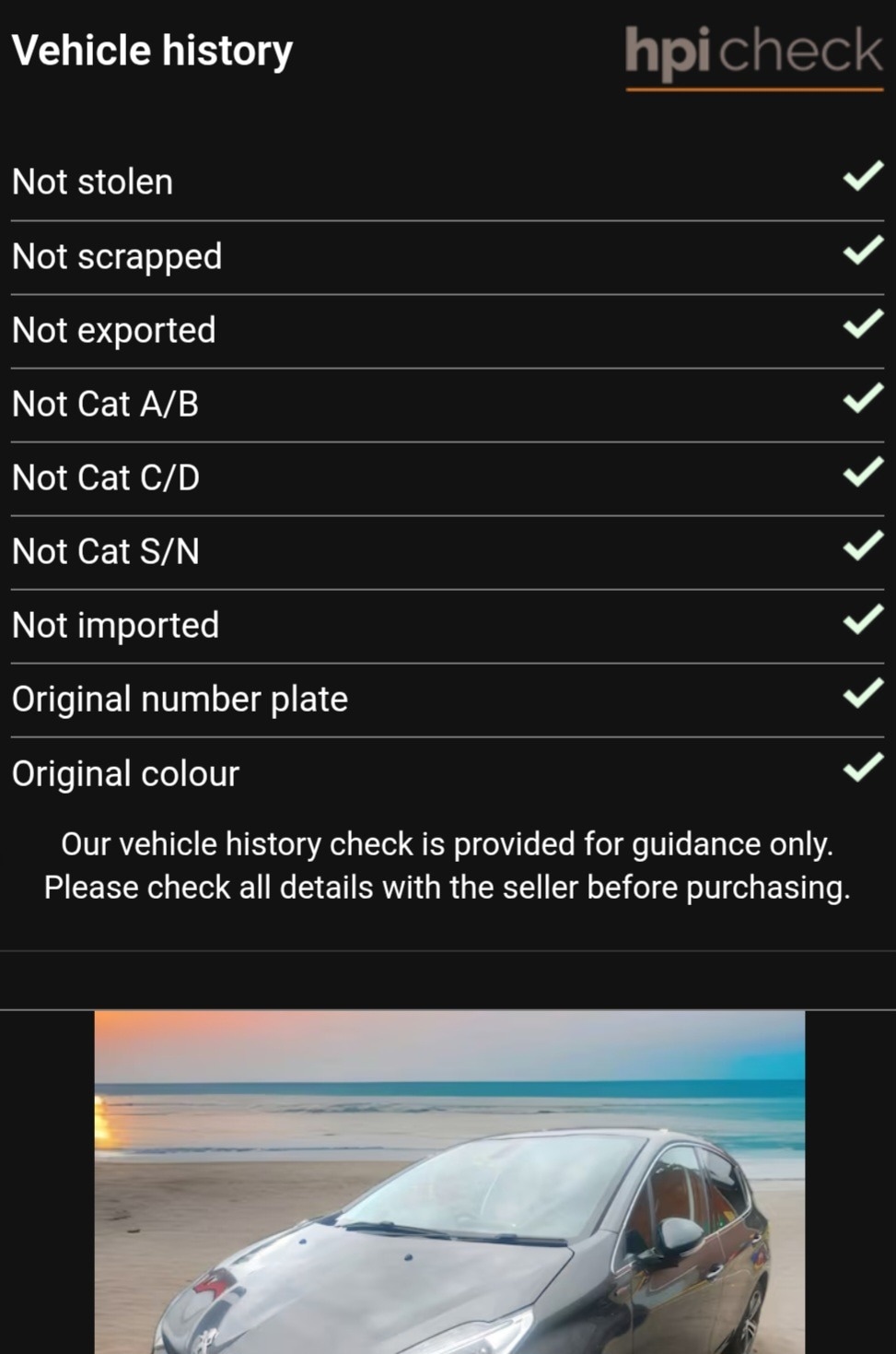 Used Peugeot 208 2018 for sale - 76425883: Photo 7