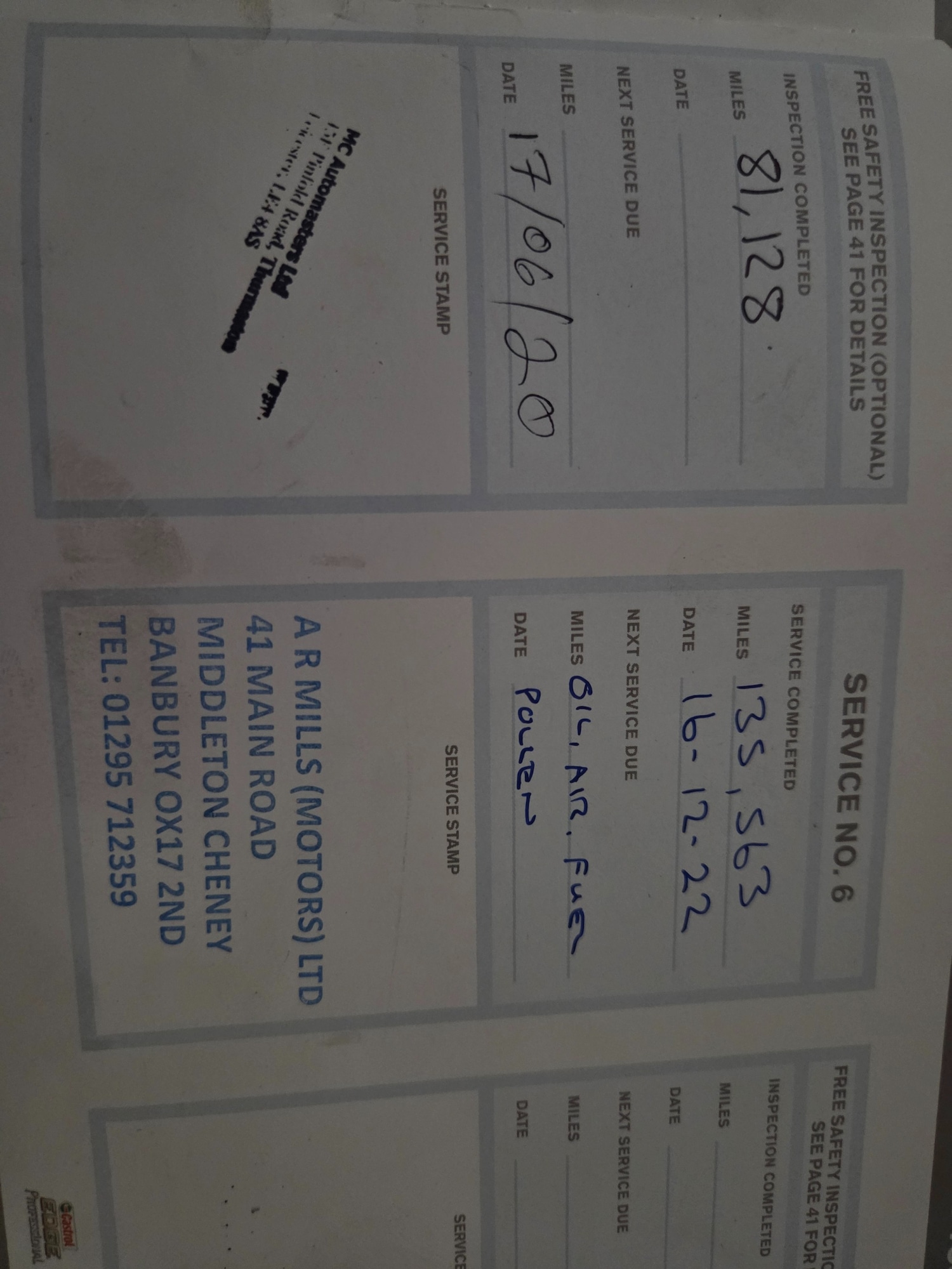 Used Volvo XC60 2015 for sale - 76671150: Photo 9