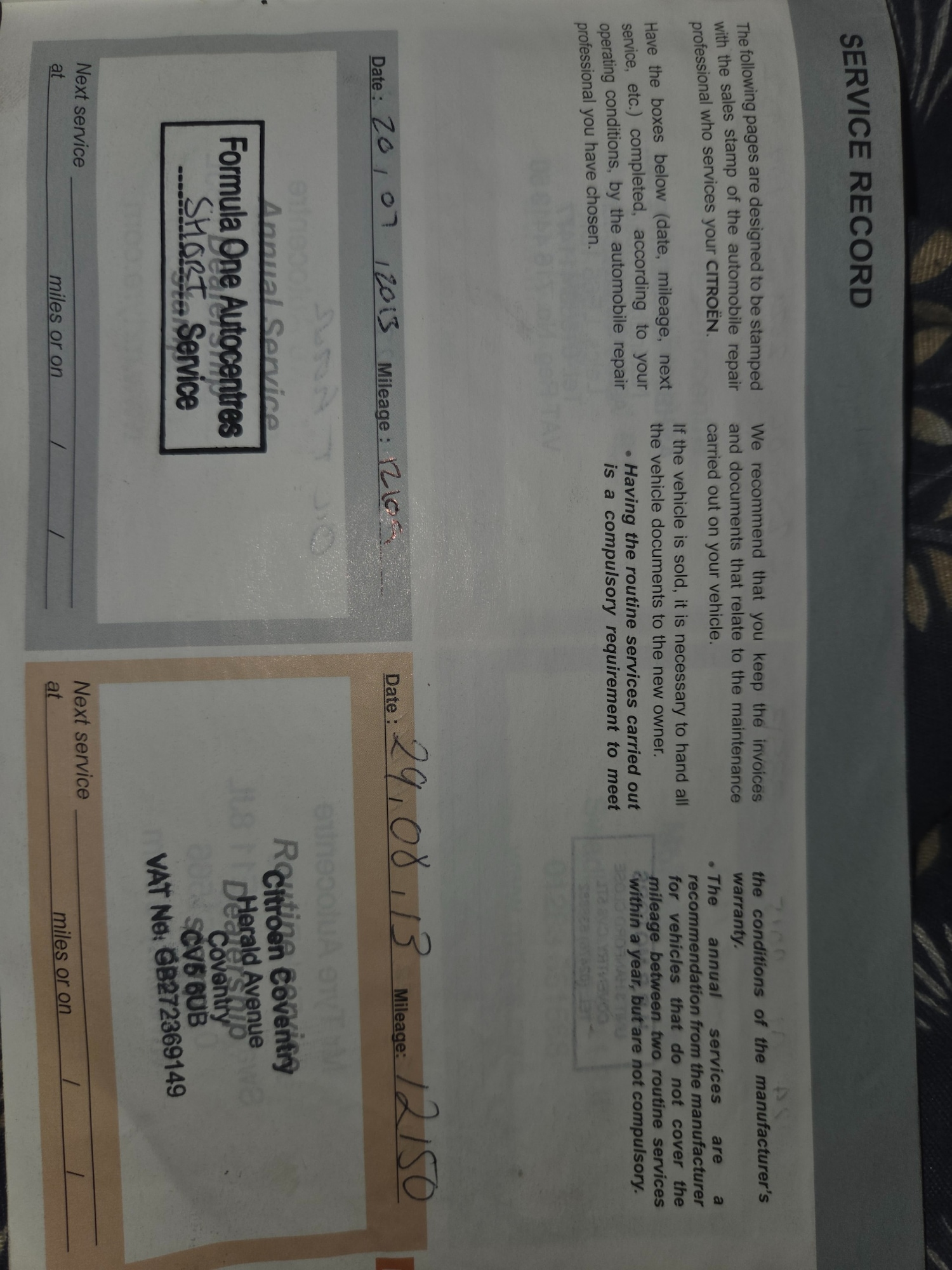 Used Citroen DS3 2011 for sale - 75581566: Photo 9