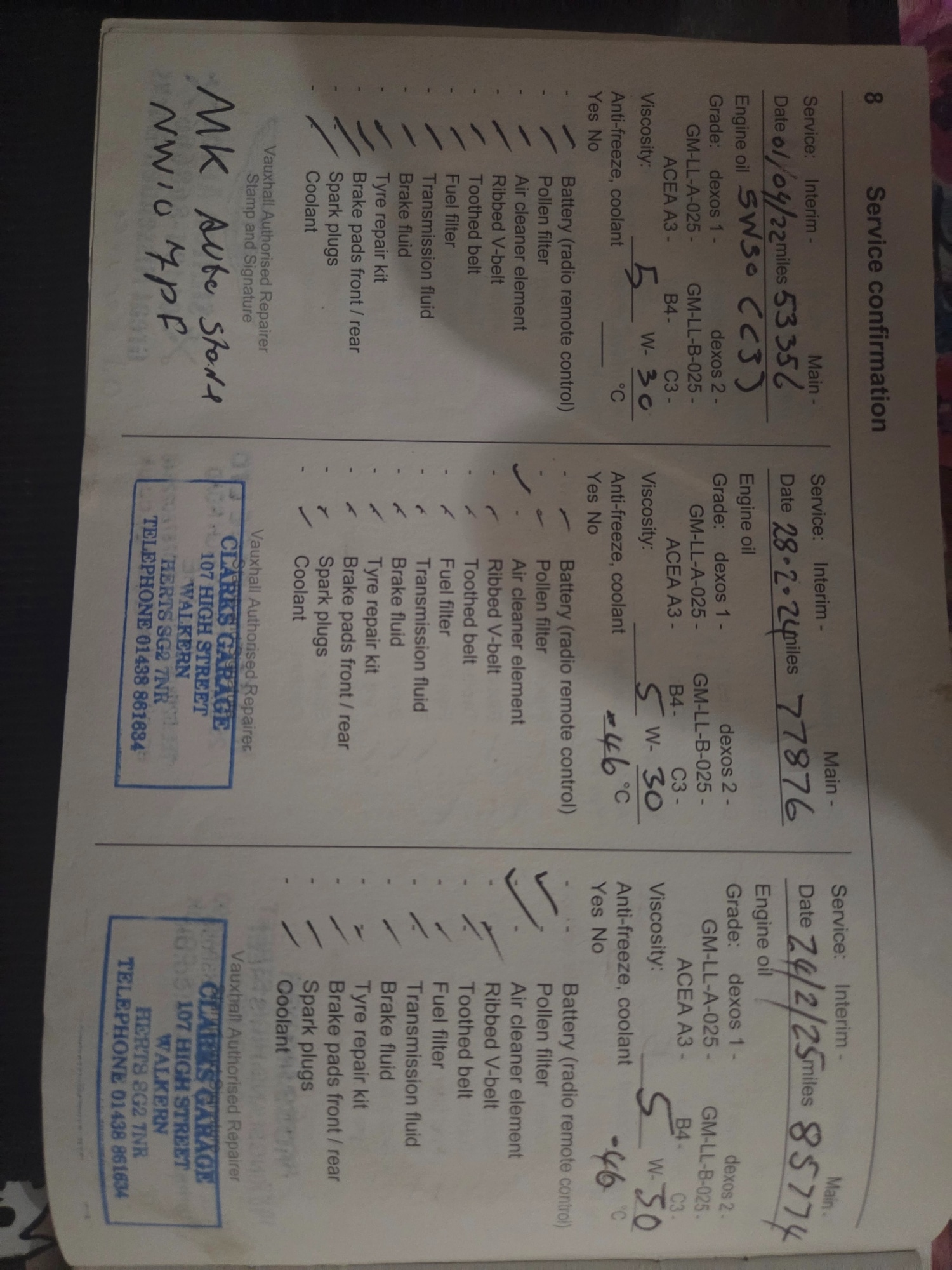 Used Vauxhall Corsa 2014 for sale - 76397820: Photo 6