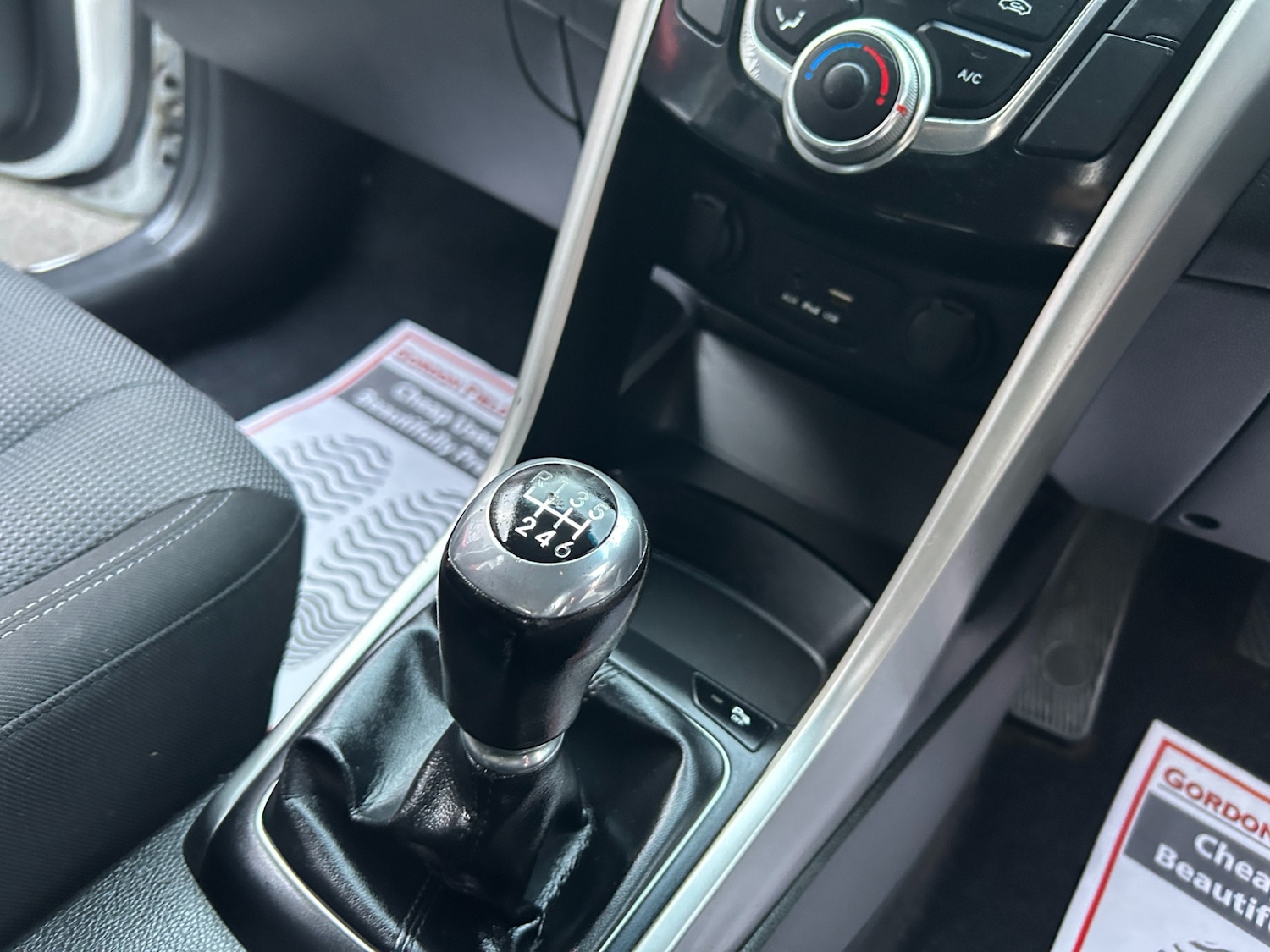 Used Hyundai i30 2016 for sale - 76519289: Photo 23