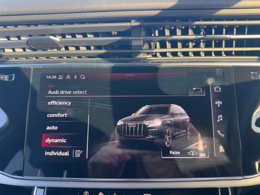 Used Audi Q7 2022 for sale - 76587115: Photo 27