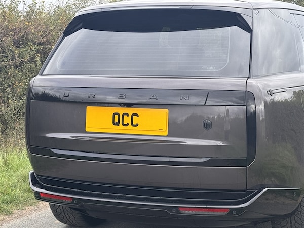 Used Land Rover Range Rover 2024 for sale - 76255141: Photo 45