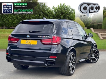 Used BMW X5 2018 for sale - 75570446: Photo