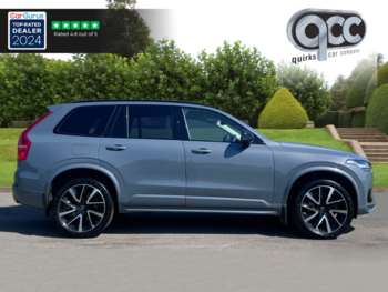 Used Volvo XC90 2022 for sale - 74637185: Photo