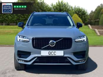 Used Volvo XC90 2022 for sale - 74637185: Photo