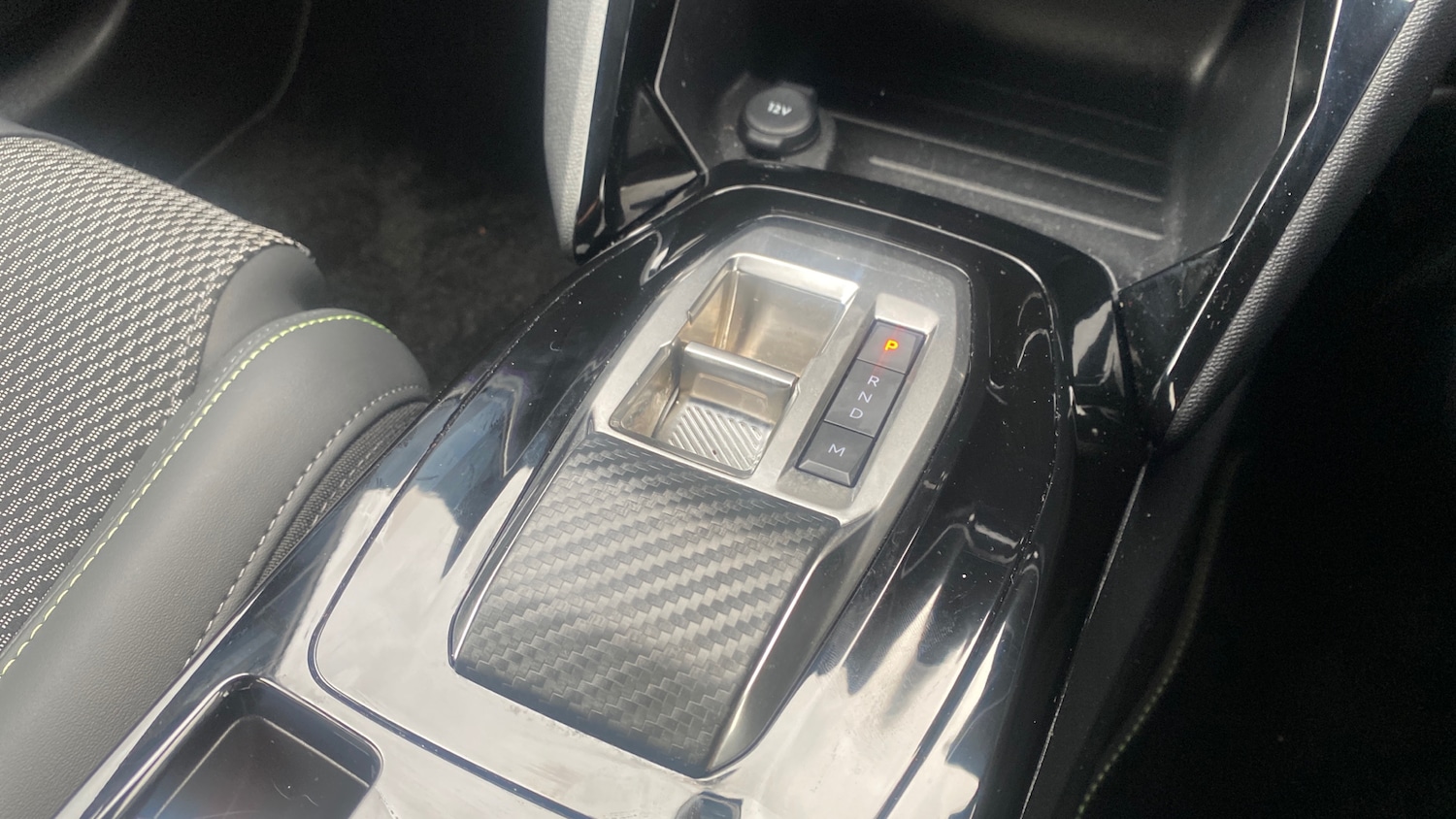 Used Peugeot 208 2025 for sale - 77321279: Photo 21