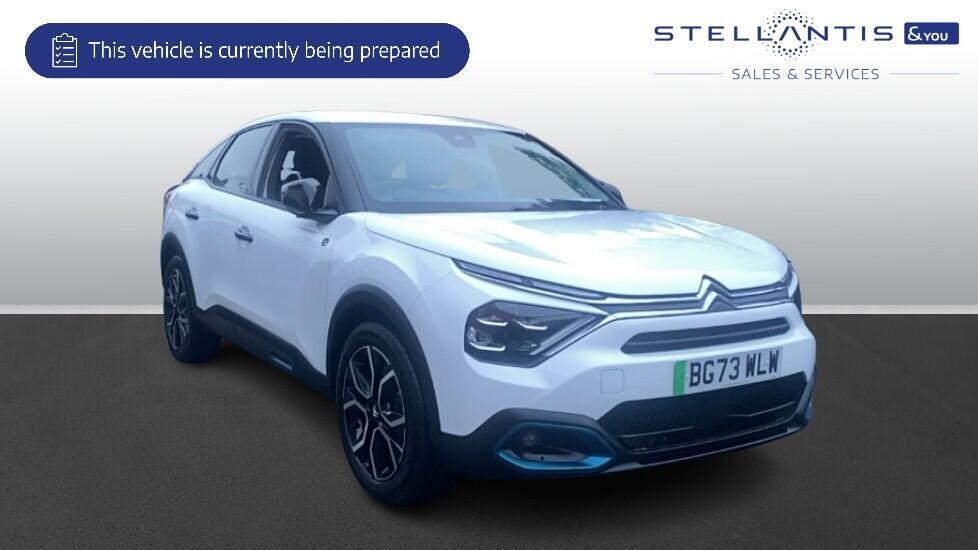 Used Citroen C4 2023 for sale - 76866809: Photo 1