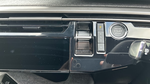 Used Peugeot 5008 2025 for sale - 76216488: Photo 20