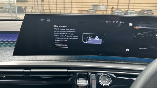 Used Peugeot 5008 2025 for sale - 76216488: Photo 30