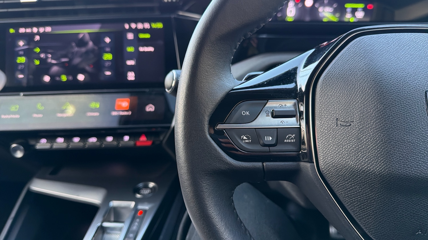 Used Peugeot 308 2022 for sale - 76729992: Photo 23