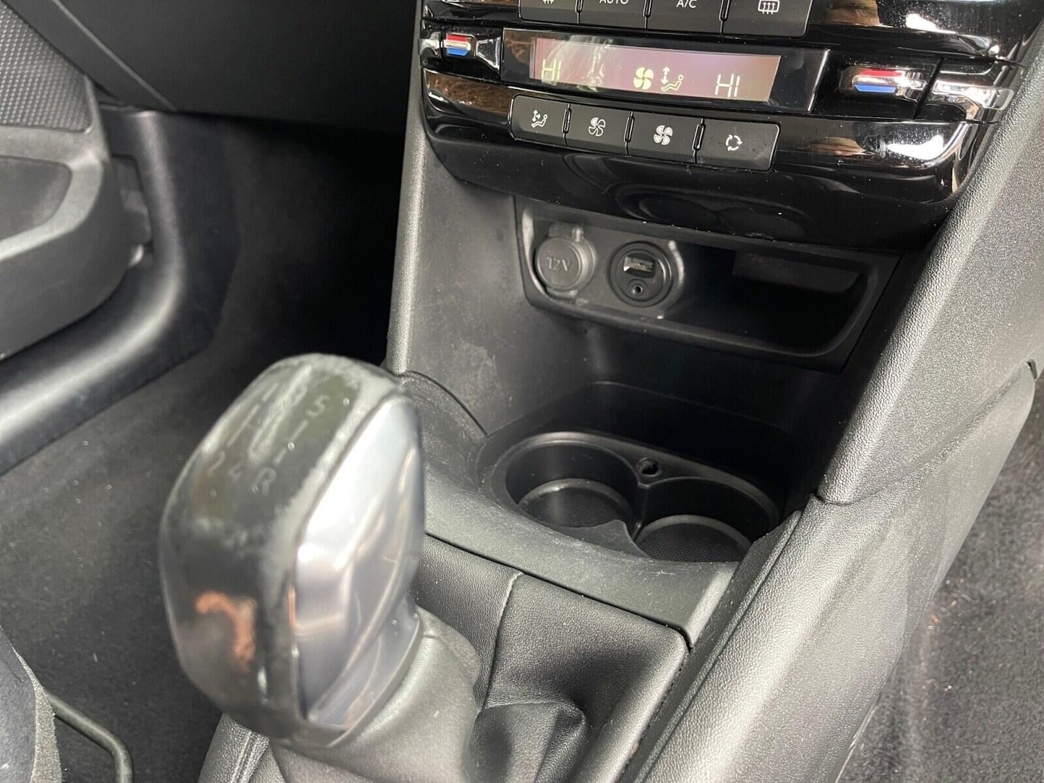 Used Peugeot 208 2016 for sale - 76023164: Photo 23