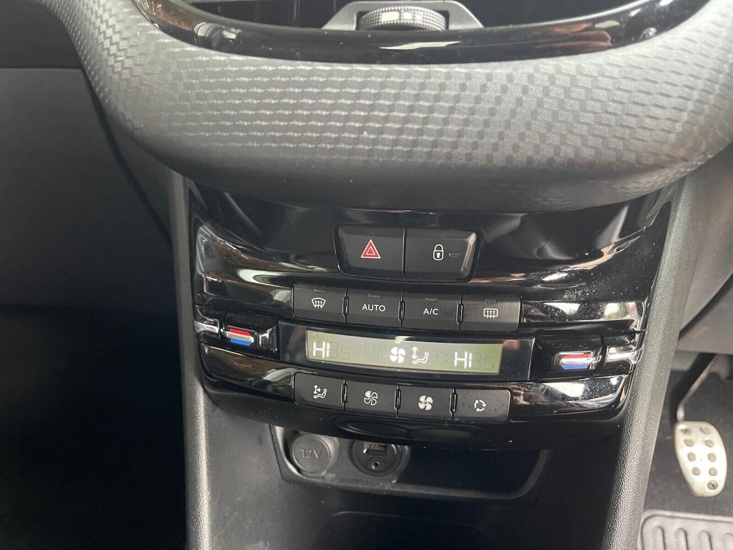 Used Peugeot 208 2016 for sale - 76023164: Photo 25