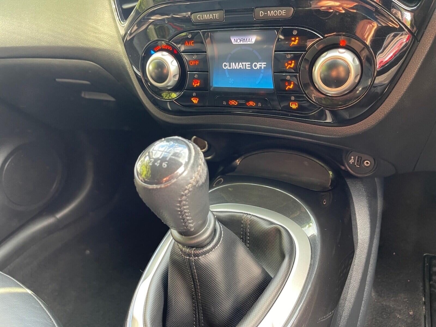 Used Nissan Juke 2015 for sale - 76037318: Photo 29
