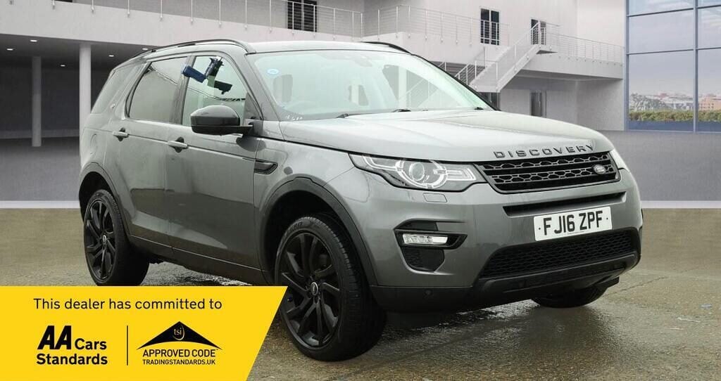 Used Land Rover Discovery Sport 2016 for sale - 77104629: Photo 1