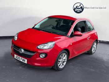 Used Vauxhall Adam 2015 for sale - 75426108: Photo