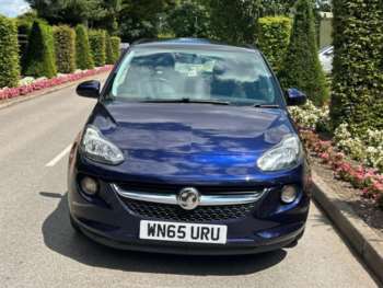 Used Vauxhall Adam 2015 for sale - 75426286: Photo
