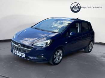 Used Vauxhall Corsa 2017 for sale - 75191948: Photo