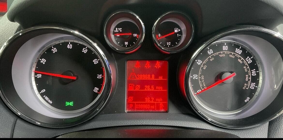 Used Vauxhall Mokka 2014 for sale - 76156964: Photo 7