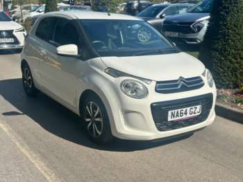 Used Citroen C1 2014 for sale - 74791070: Photo