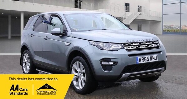 Used Land Rover Discovery Sport 2015 for sale - 76301191: Photo 1