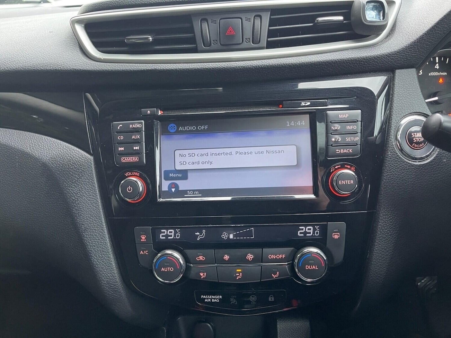 Used Nissan Qashqai 2016 for sale - 77112978: Photo 18