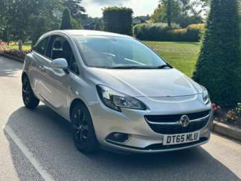 Used Vauxhall Corsa 2016 for sale - 74951389: Photo