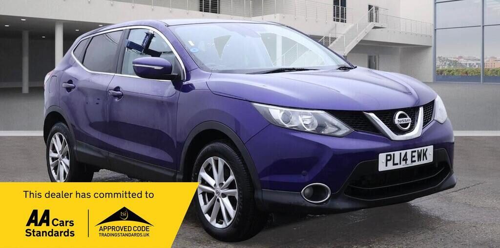 Used Nissan Qashqai 2014 for sale - 76541387: Photo 1