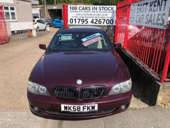 Used BMW 7 Series 2008 for sale - 74491301: Photo