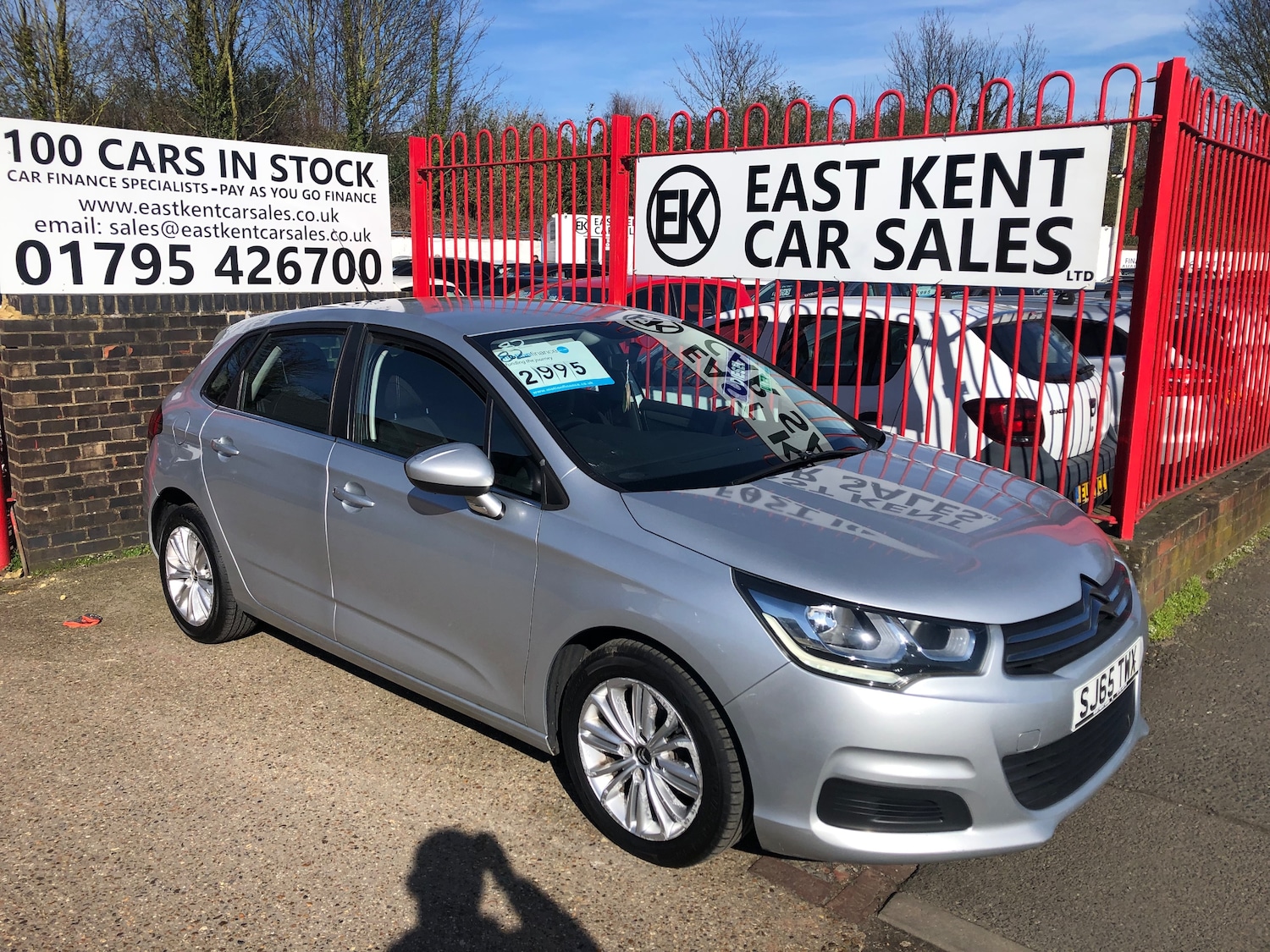 Used Citroen C4 2015 for sale - 77719044: Photo 4