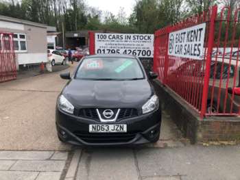 Used Nissan Qashqai 2014 for sale - 74468681: Photo