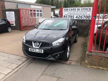 Used Nissan Qashqai 2014 for sale - 74468681: Photo