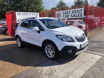 Used Vauxhall Mokka 2016 for sale - 75556793: Photo