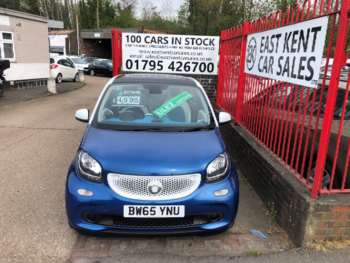 Used smart forfour 2016 for sale - 74435777: Photo