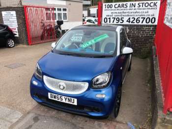 Used smart forfour 2016 for sale - 74435777: Photo