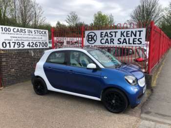 Used smart forfour 2016 for sale - 74435777: Photo