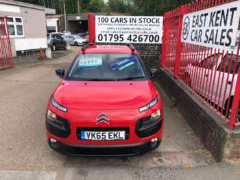 Used Citroen C4 Cactus 2015 for sale - 74692997: Photo