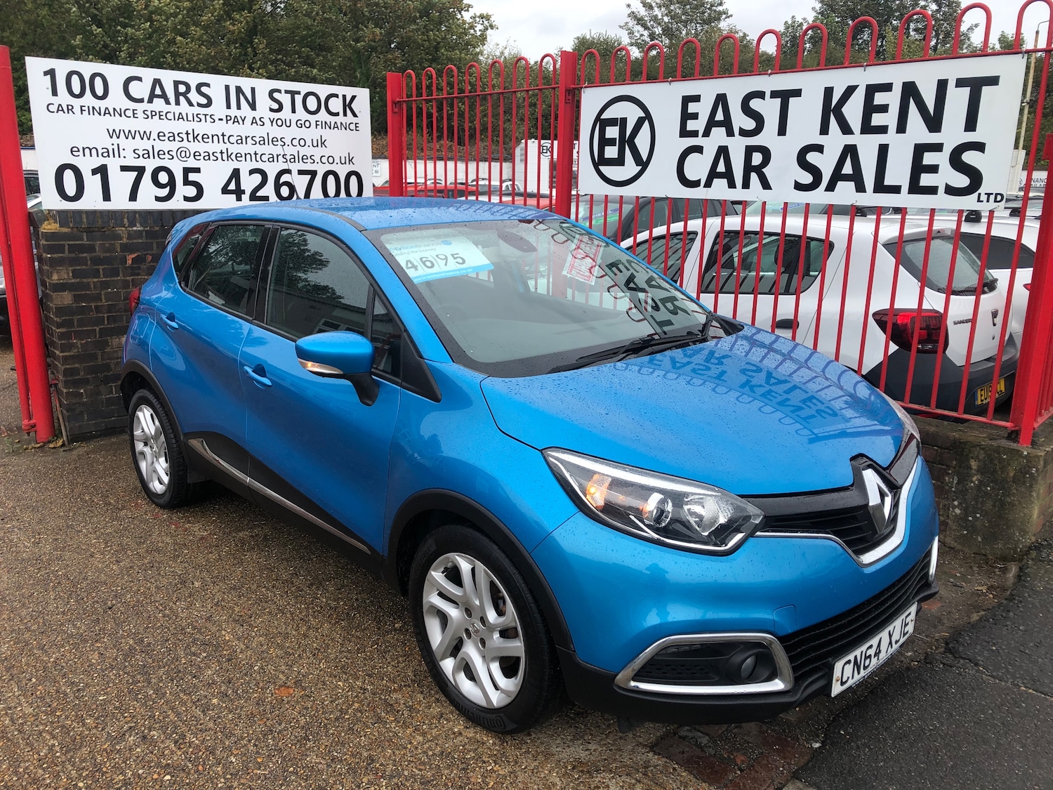 Used Renault Captur 2014 for sale - 76171044: Photo 1