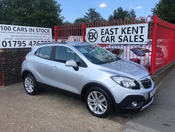 Used Vauxhall Mokka 2015 for sale - 79156358: Photo