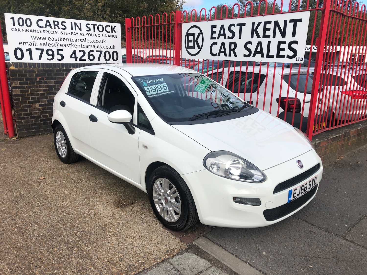 Used Fiat Punto 2016 for sale - 76292905: Photo 1