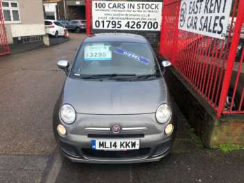 Used Fiat 500 2014 for sale - 73840824: Photo