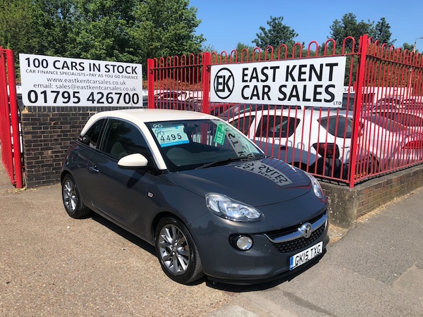 Used Vauxhall ADAM 2015 for sale - 74639530: Photo 1