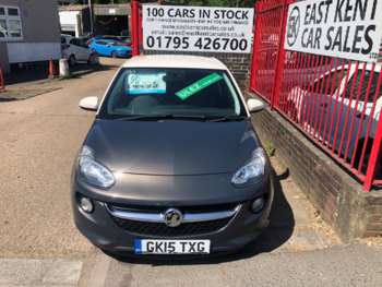 Used Vauxhall Adam 2015 for sale - 74639530: Photo