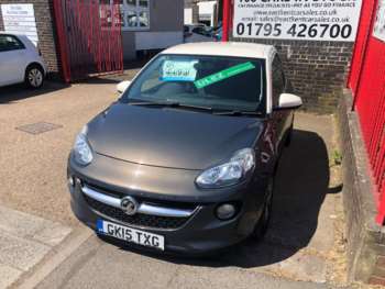 Used Vauxhall Adam 2015 for sale - 74639530: Photo