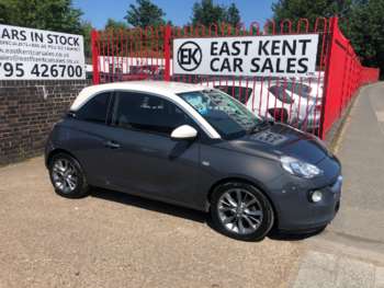 Used Vauxhall Adam 2015 for sale - 74639530: Photo