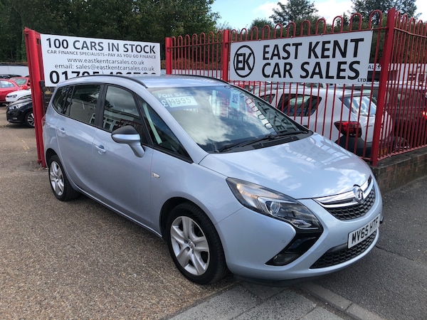 Used Vauxhall Zafira 2015 for sale - 75261425: Photo 1