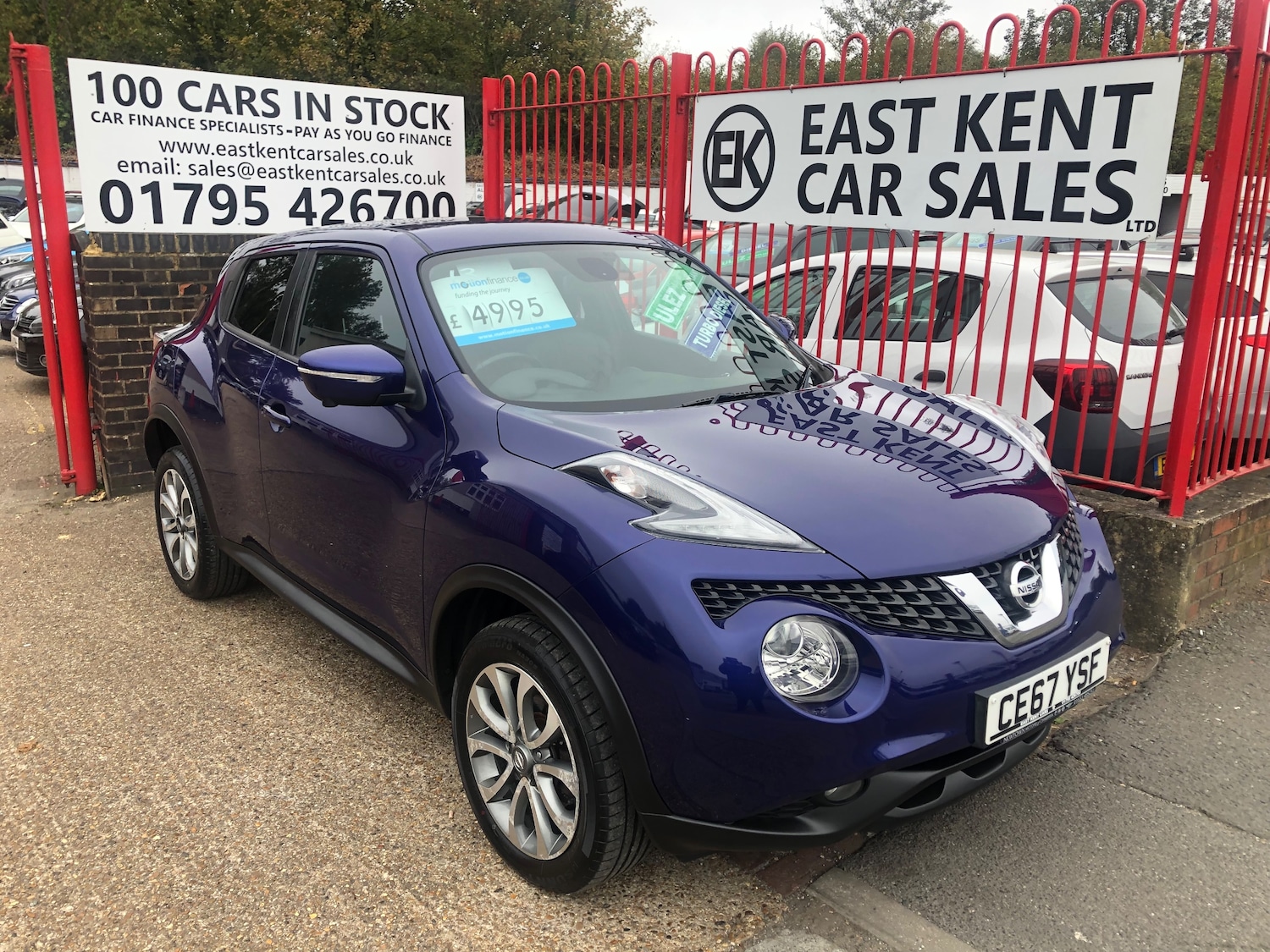 Used Nissan Juke 2017 for sale - 76274415: Photo 1